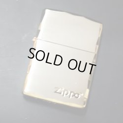 画像1: zippo ARMOR シンプルロゴ SG 両面加工 2020年製造 新品未使用