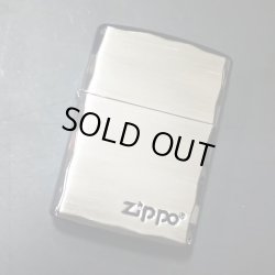 画像1: zippo ARMOR シンプルロゴ SBN 両面加工 2020年製造 新品未使用