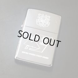 画像1: zippo アメリカ 沿岸警備隊 良音 1991年製造 新品未使用