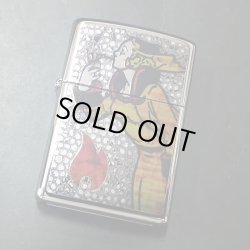 画像1: zippo WINDY 2020年製造 新品未使用