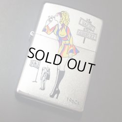 画像1: zippo WINDY 1960s 2008年製造 新品未使用