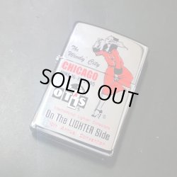 画像1: zippo WINDY OTLS 2005年製造 新品未使用