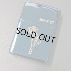 画像1: zippo WINDY 1998年製造[Z-r-147]