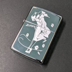 画像1: zippo WINDY 2002年製造[Z-r-139]