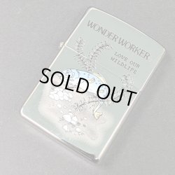 画像1: zippo  1996年製造WONDER WORKER未使用 [Z-r-184］シリアル入