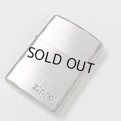 画像1: zippo 2021年アーマーシャインレイカット・SBN新品未使用 [Z-r-215］