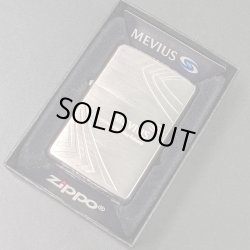 画像1: zippo 2014年製造MEVIUS 新品未使用 [Z-r-233］