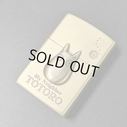 画像1: zippo 2021年製造スタジオジブリ となりのトトロ新品未使用 [Z-r-238］