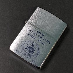 画像1: zippo1991年新品未使用 [Z-r-247］