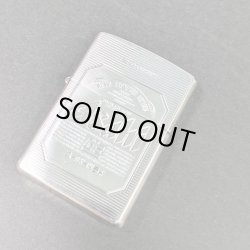 画像1: zippo2000年アサヒビール新品未使用 