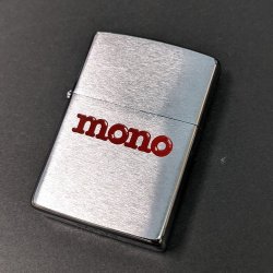 画像1: zippo1992年mono新品未使用 