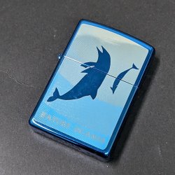 画像1: zippo1998年イルカ新品未使用 