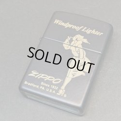 画像1: zippo2023年ウインディ新品未使用 