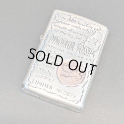 画像1: zippo1997年DINOSAUR シリアル0879新品未使用 