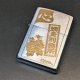 zippo1998年網走刑務所新品未使用 