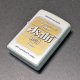 zippo2004年アサヒ新品未使用