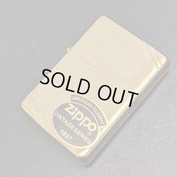 画像1: zippo1989年フラットップ・サテーナ新品未使用 