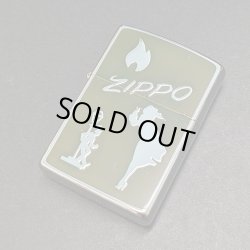 画像1: zippo2023年ウインディ新品未使用 