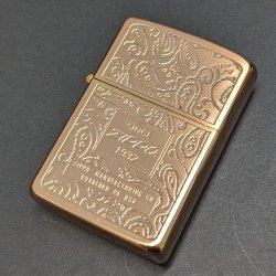 画像1: zippo1989年両面加工新品未使用 