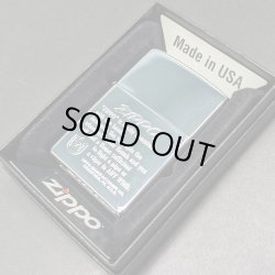 画像1: 特価zippo1999年新品未使用 