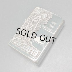 画像1: zippo2004年ゴルゴ13（メタル銀古美）新品未使用 