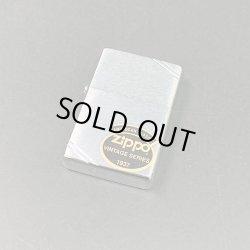 画像1: zippo1995年新品未使用 