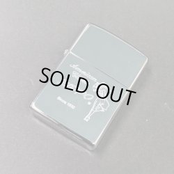 画像1: zippo1995新ウインディガール品未使用 