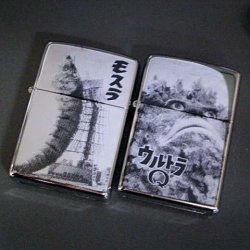 画像1: zippo 三大怪獣&モスラ&ウルトラQ 円谷英二生誕100年記念 2001個公認限定 2個セット