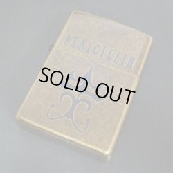 画像1: zippo PENICILLIN 金古美 バレル加工 1997年製造