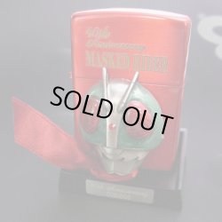 画像1: zippo 仮面ライダー 40周年 No.3 仮面ライダー2号　