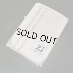 画像1: zippo サンプル品 2000年製造