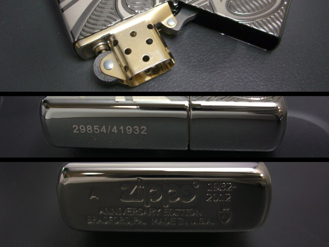 zippo ARMOR ZIPPO社創業80周年記念 世界限定41,932個 - zippo-LAND G.