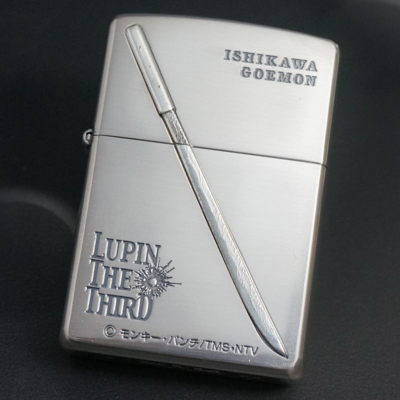 zippo ルパン三世 エスケープシリーズ 斬鉄剣 石川五右衛門 - zippo-LAND G.