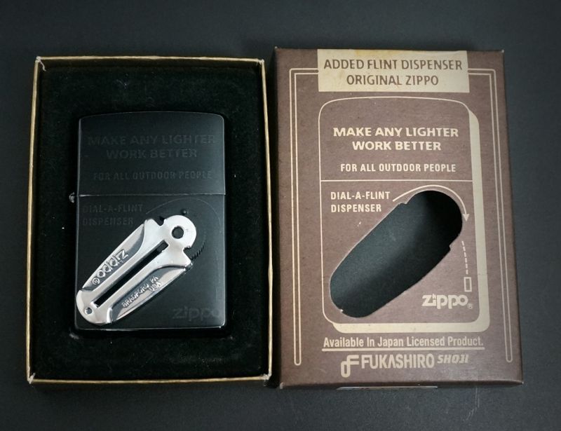 zippo フリントケース付 ブラック 2000年製造 - zippo-LAND G.