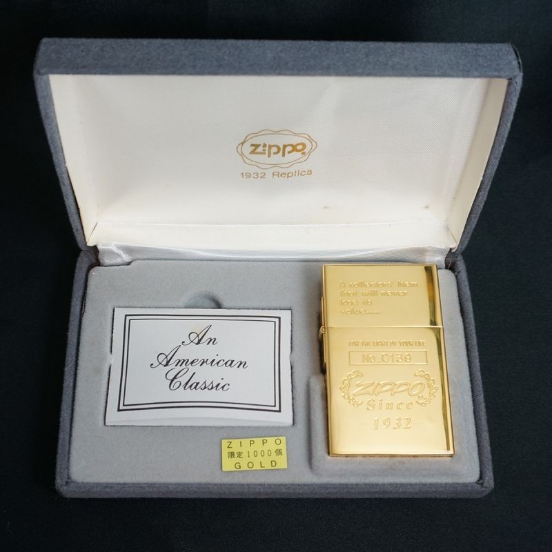 zippo 1932 FIRST REPLICA GOLD 1000個限定 B - zippo-LAND G.