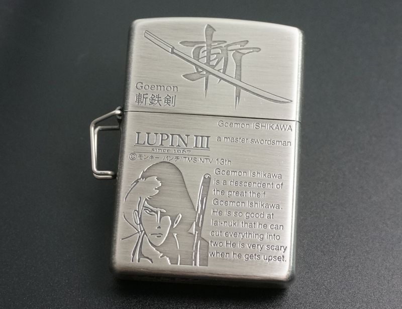 zippo ルパン三世 GUN ACTION 五右衛門 - zippo-LAND G.