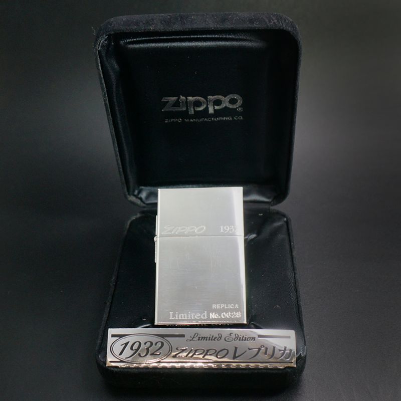zippo 1932 SECOND REPLICA 限定 - zippo-LAND G.