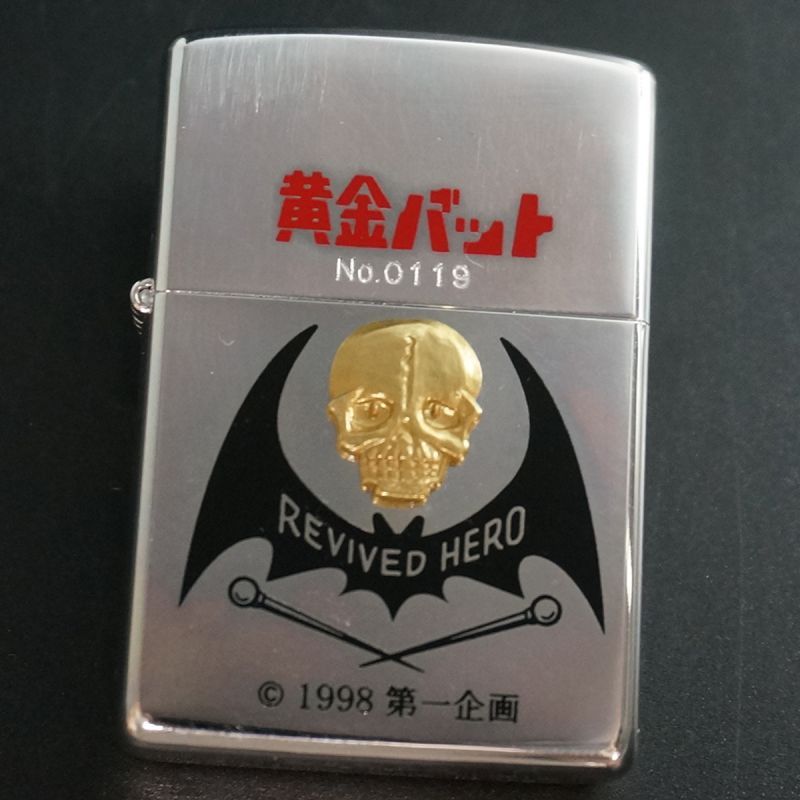 ZIPPO/ジッポー GOLDEN BAT/ゴールデンバット 懸賞品 1937レプリカ