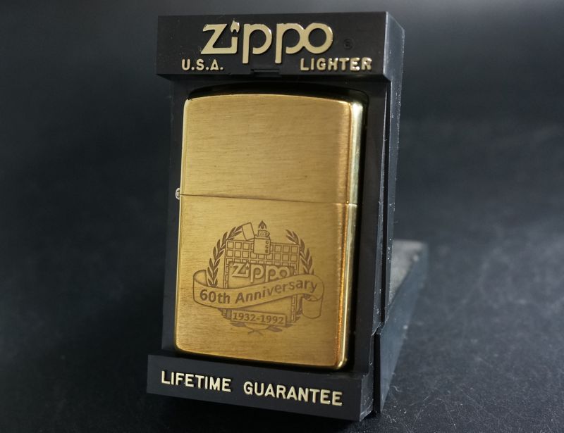 zippo ZIPPO社60周年記念 #204B 1993年製造 - zippo-LAND G.