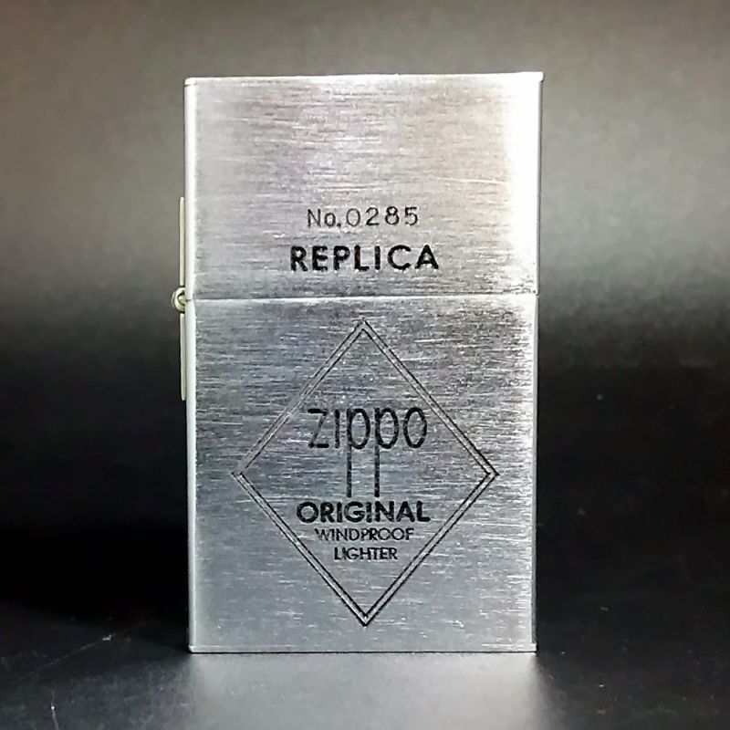 zippo 1933レプリカ 限定版 No.0285 - zippo-LAND G.