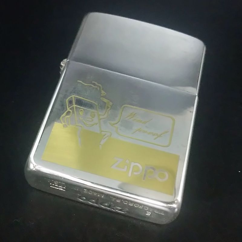 zippo 柄入り 1996年製造 - zippo-LAND G.