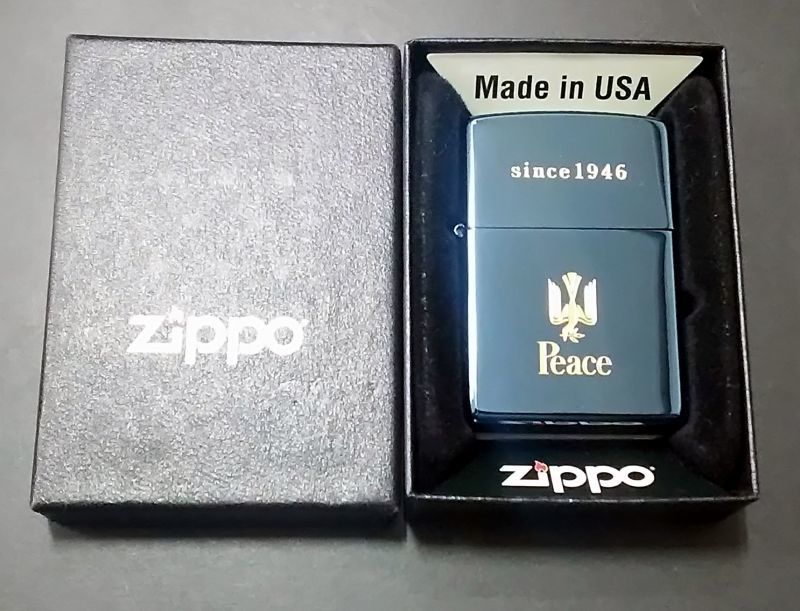 zippo Peace 2015年製造 - zippo-LAND G.