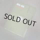 画像: zippo MS-06 ZAKUIIシールドモデルNO1