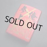 画像: zippo 仮面ライダーディケイド&電王