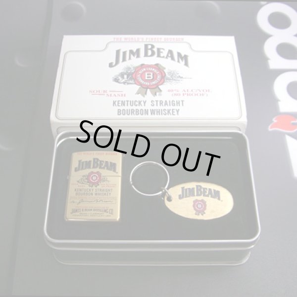 画像1: zippo JIM BEAM キーホルダー付き 1996年製造