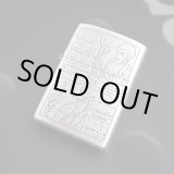 画像: zippo ルパン三世 ルパン＆銭形 銀古美仕上げ 2002年製造