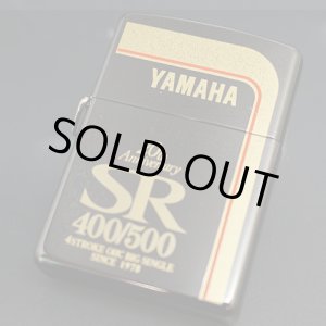 画像: zippo YAMAHA SR 20th Anniversary 1998年製造