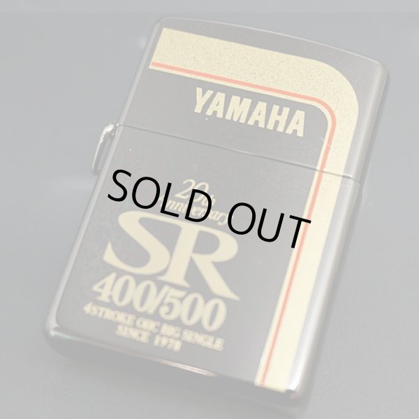 画像1: zippo YAMAHA SR 20th Anniversary 1998年製造