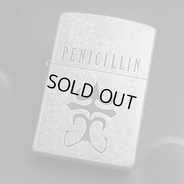 画像1: zippo PENICILLIN 銀古美 バレル加工 1997年製造