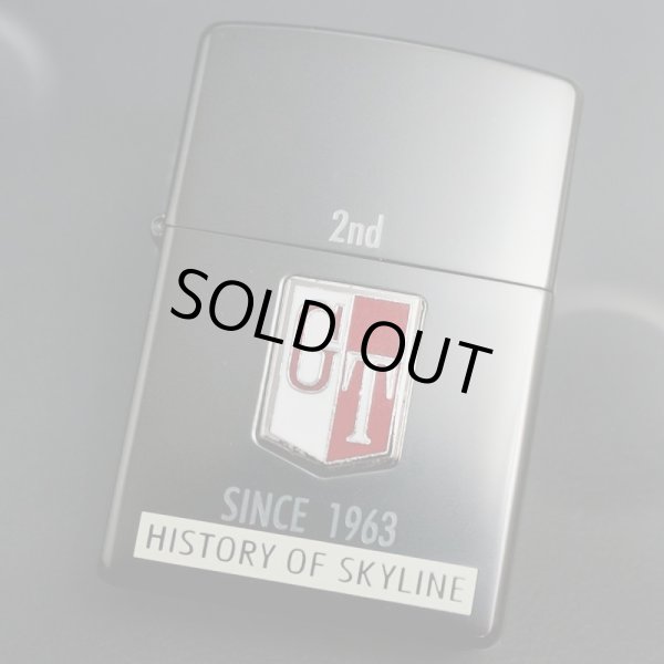 画像1: zippo HISTORY OF SKYLINE 2nd 1998年製造